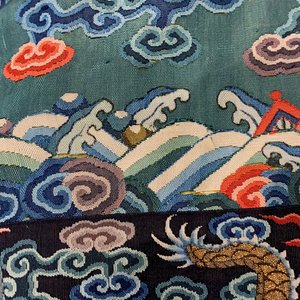 A Chinese embroidered turquoise-ground five-clawed dragon robe, 'jifu', 19th C. — photo 49