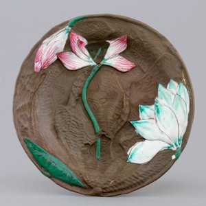 A Chinese enameled yixing stoneware cup and saucer, 19/20th C. — photo 2