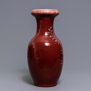A Chinese enamelled sang-de-boeuf-glazed vase, 19th C. — 照片 2