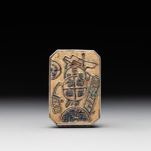 A Chinese enamelled silver bowl, a box and an opium container, 19th C. — photo 6