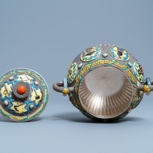 A Chinese enamelled silver censer, Cultural Revolution, 20th C. — 照片 5