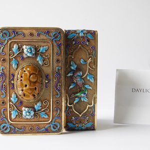 A Chinese enamelled silver-gilt rectangular box and cover, 20th C. — photo 12
