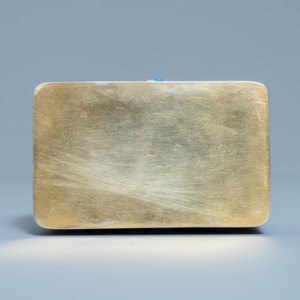 A Chinese enamelled silver-gilt rectangular box and cover, 20th C. — photo 9