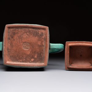 A Chinese enamelled Yixing stoneware 'dragon' teapot, 18/19th C. — photo 6