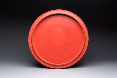 A Chinese enamelled Yixing stoneware nine-piece 'peonies' sweetmeat set on a Southeast Asian lacquer tray, 19th C. — foto 8