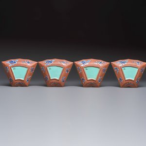 A Chinese enamelled Yixing stoneware nine-piece 'peonies' sweetmeat set on a Southeast Asian lacquer tray, 19th C. — foto 5