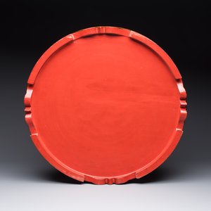 A Chinese enamelled Yixing stoneware nine-piece 'peonies' sweetmeat set on a Southeast Asian lacquer tray, 19th C. — foto 9