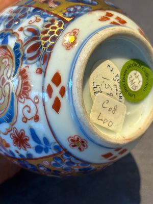 A Chinese English-decorated blue and white jug and cover, Kangxi — foto 10