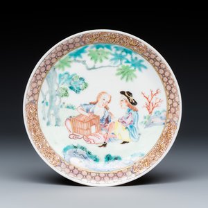 A Chinese export famille rose 'European Subject' tea bowl and saucer — photo 2
