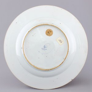 A Chinese export porcelain armorial alliance plate, 18th C. — photo 2