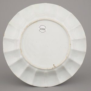 A Chinese export porcelain blue and white lobed dish — 照片 3