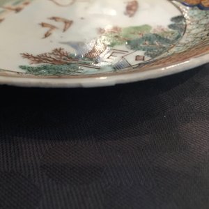 A Chinese export porcelain cup and saucer with a harbor scene, Yongzheng, 1722-1735 — photo 15