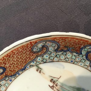 A Chinese export porcelain cup and saucer with a harbor scene, Yongzheng, 1722-1735 — photo 16