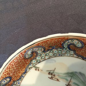 A Chinese export porcelain cup and saucer with a harbor scene, Yongzheng, 1722-1735 — photo 17