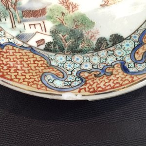 A Chinese export porcelain cup and saucer with a harbor scene, Yongzheng, 1722-1735 — photo 19