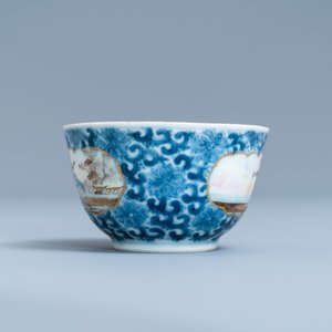 A Chinese export porcelain cup and saucer with a herring merchant, Qianlong — 照片 7