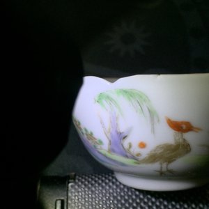 A Chinese export porcelain cup with a design after Cornelis Pronk: "The Parasol Ladies", ca. 1740 — 照片 9