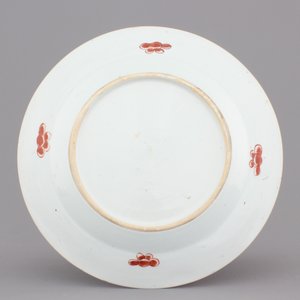A Chinese export porcelain Imari armorial plate, arms of Van Gellicum, 1720-30 — photo 2