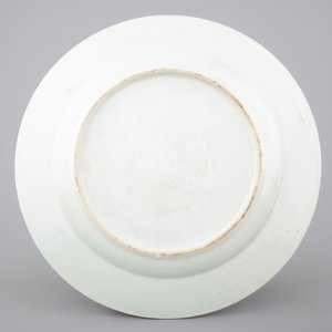 A Chinese export porcelain Mandarin pattern bowl and a dish, Qianlong, 18th C. — foto 3
