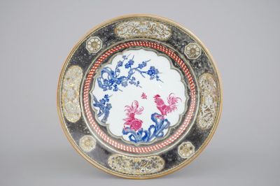 A Chinese export porcelain plate with a cockerel with pseudo-silver rim, Yongzheng, 1722-1735