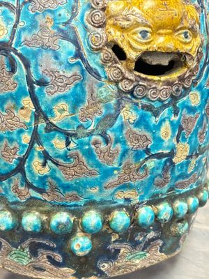 A Chinese Fahua barrel-shaped 'lotus scroll' stool with incised design, Ming — photo 10
