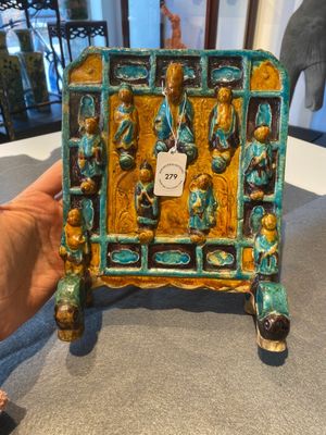 A Chinese fahua 'Eight immortals' table screen, Ming — 照片 1