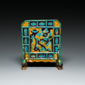 A Chinese fahua 'Eight immortals' table screen, Ming — 照片 3