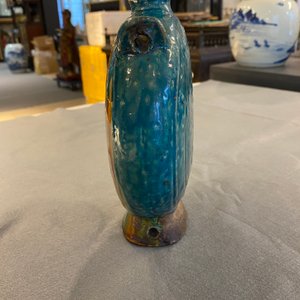A Chinese fahua 'moonflask' with applied lotus design, Ming — 照片 8