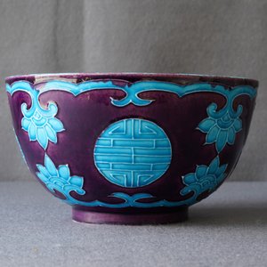 A Chinese Fahua-style bowl, 19/20th C. — photo 8