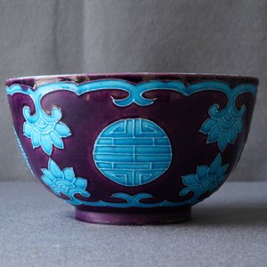A Chinese Fahua-style bowl, 19/20th C. — photo 9