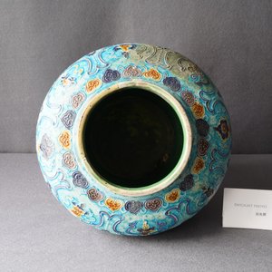 A Chinese fahua vase with Buddhist lions, Ming — 照片 26
