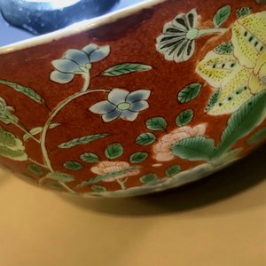 A Chinese falancai coral-ground bowl, Yongzheng mark and poss. of the period — photo 7