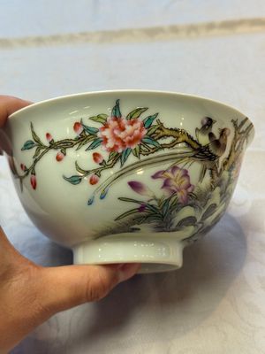 A Chinese falangcai 'Birds and Peonies' bowl, Yongzheng mark, Republic — foto 3