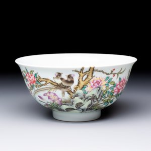 A Chinese falangcai 'Birds and Peonies' bowl, Yongzheng mark, Republic — foto 5