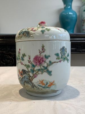 A Chinese famille rose '100 boys' covered box and a plate, Guangxu mark, Republic — 照片 9