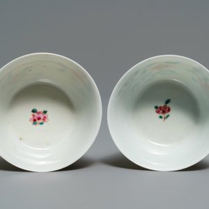 A Chinese famille rose 15-piece tea service with floral design, Qianlong — photo 12