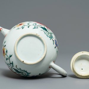 A Chinese famille rose 15-piece tea service with floral design, Qianlong — photo 19