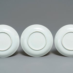 A Chinese famille rose 15-piece tea service with floral design, Qianlong — photo 35