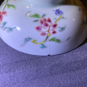 A Chinese famille rose 15-piece tea service with floral design, Qianlong — photo 42