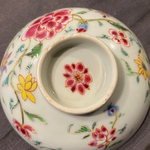 A Chinese famille rose 15-piece tea service with floral design, Qianlong — photo 44