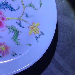 A Chinese famille rose 15-piece tea service with floral design, Qianlong — photo 55