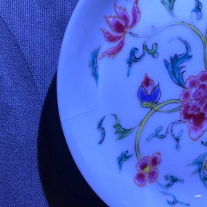 A Chinese famille rose 15-piece tea service with floral design, Qianlong — photo 59