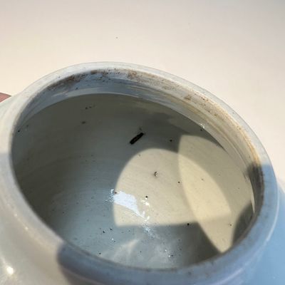 A Chinese famille rose 17-piece 'Deer and Scholars' tea service, Qianlong — 照片 100