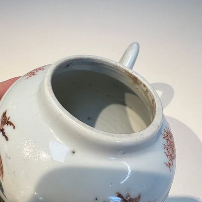 A Chinese famille rose 17-piece 'Deer and Scholars' tea service, Qianlong — 照片 101