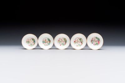 A Chinese famille rose 17-piece 'Deer and Scholars' tea service, Qianlong — 照片 23