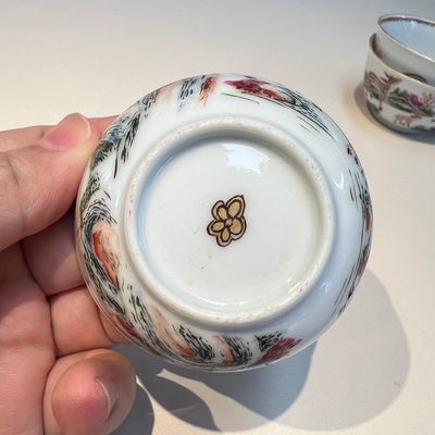 A Chinese famille rose 17-piece 'Deer and Scholars' tea service, Qianlong — 照片 44