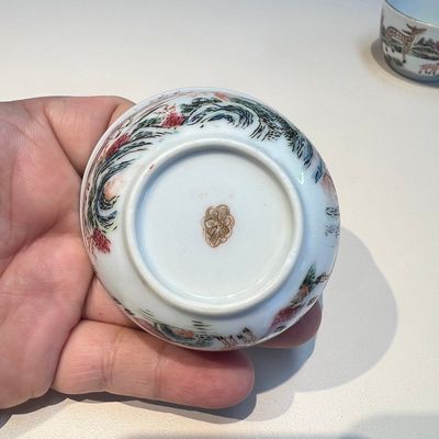 A Chinese famille rose 17-piece 'Deer and Scholars' tea service, Qianlong — 照片 50