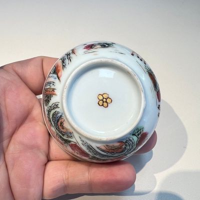 A Chinese famille rose 17-piece 'Deer and Scholars' tea service, Qianlong — 照片 55