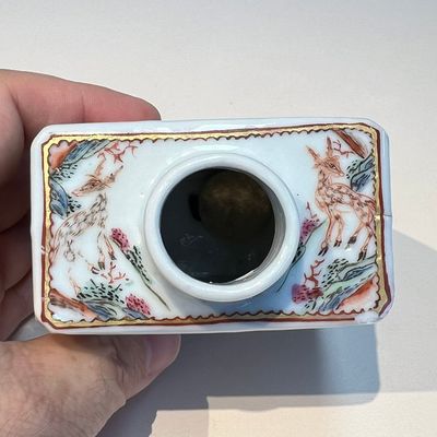 A Chinese famille rose 17-piece 'Deer and Scholars' tea service, Qianlong — 照片 63