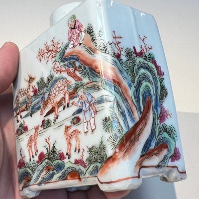 A Chinese famille rose 17-piece 'Deer and Scholars' tea service, Qianlong — 照片 68